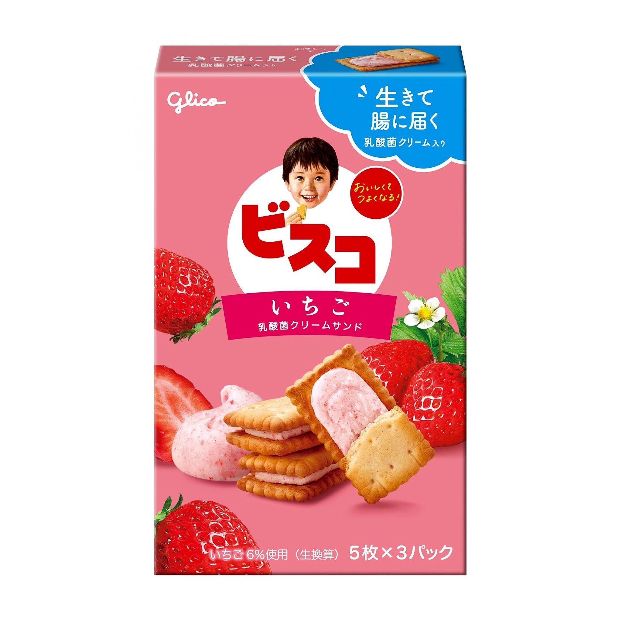 Glico Bisco Strawberry